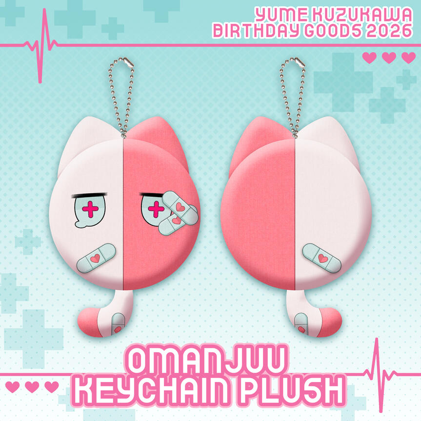 OMANJUU PLUSH