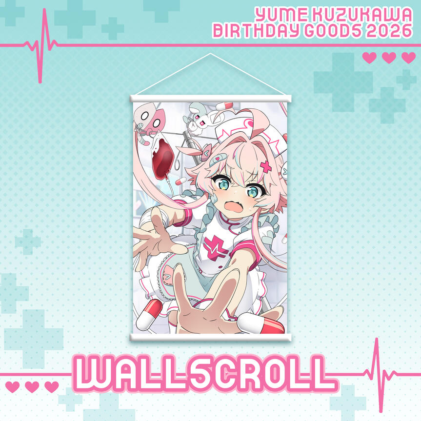 WALLSCROLL
