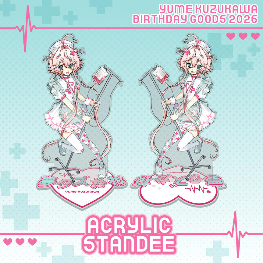 STANDEE