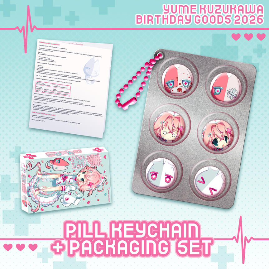 PILL KEYCHAIN + PACKAGING SET